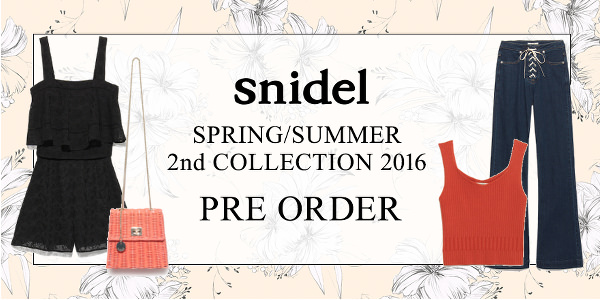 2016ss2snidelbannerbig_mini