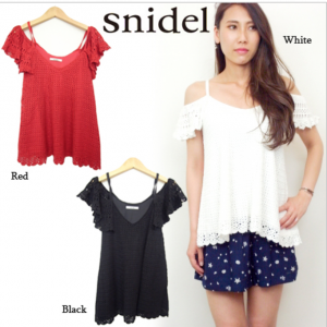 スクリーンショット 2016-05-29 23.41.19