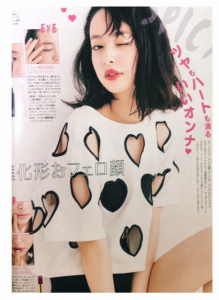 スクリーンショット 2016-06-30 22.29.31