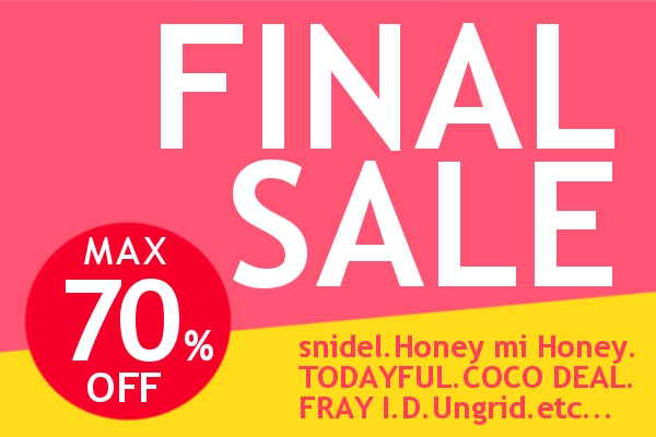 2016finalsale600x400