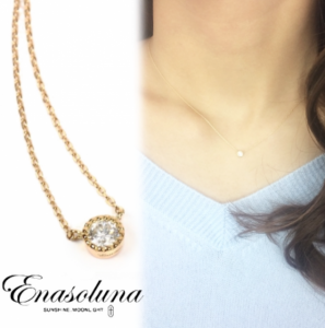 %e3%82%b9%e3%82%af%e3%83%aa%e3%83%bc%e3%83%b3%e3%82%b7%e3%83%a7%e3%83%83%e3%83%88-2016-09-27-19-45-52