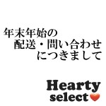 %e5%90%8d%e7%a7%b0%e6%9c%aa%e8%a8%ad%e5%ae%9a