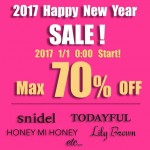 2016-newyearsale-max70off-line