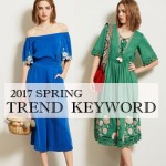 2017sstorendbannercube_mini