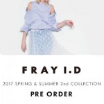 2017ss2frayidbannercube