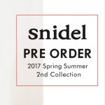 2017ss2snidelbannercube
