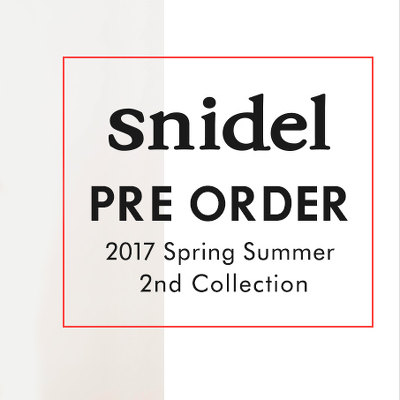 2017ss2snidelbannercube