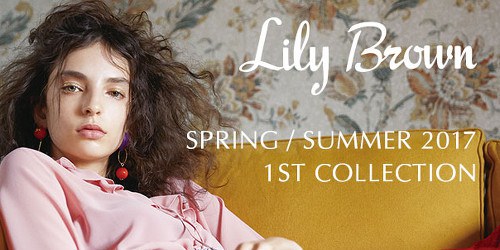 2017sslilybrownbanner500.jpg (500×250)