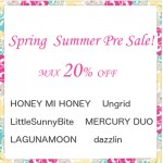 2017sspresalecube400