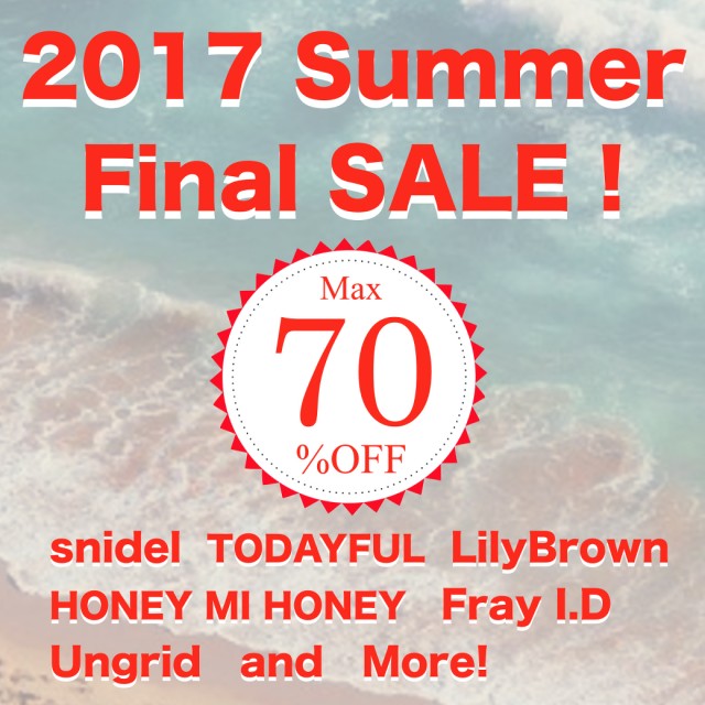 2017ss-finalsale-line