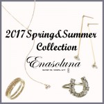 2017ssenasoluna4 (1)