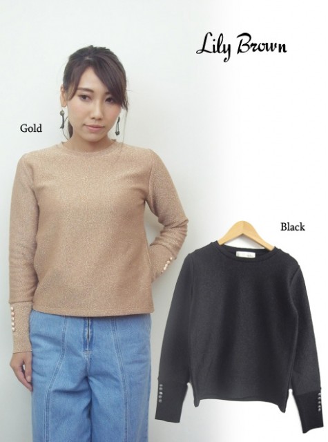 LWNT174111-top