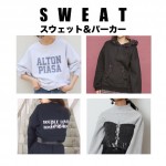 17awsweat