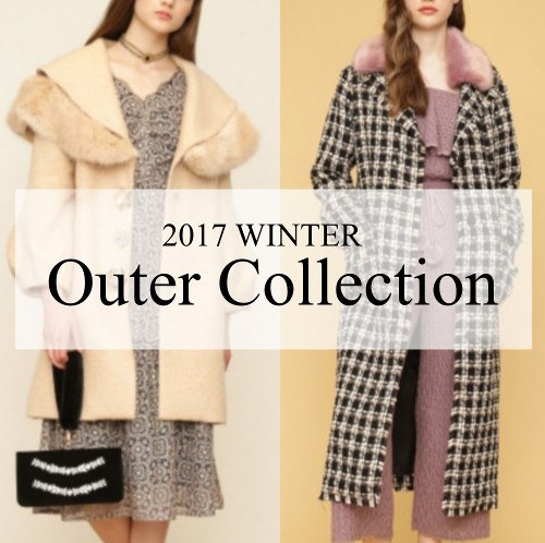 2017outercollection-cube400 (1)