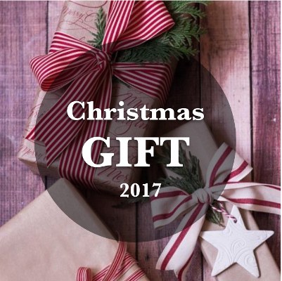 christmasgift