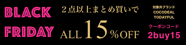 9th-4-2buy10-2017119