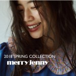 2018ssmerryjenny-500