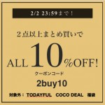 スクリーンショット 2018-01-30 09.41.23