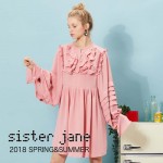sisterjanebanner-500