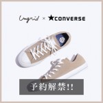 converse (1)
