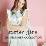 2018ss2sisterjane