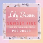 lilyblown18ss