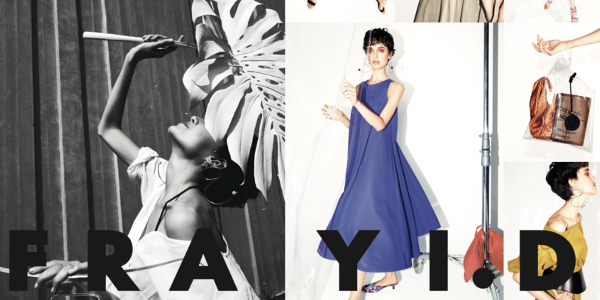 frayid2017aw500_mini