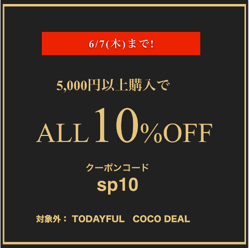 coupon