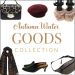 autumngoods2018 (3)
