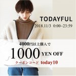 today1000off-500