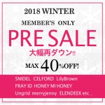 2018awpresale-500
