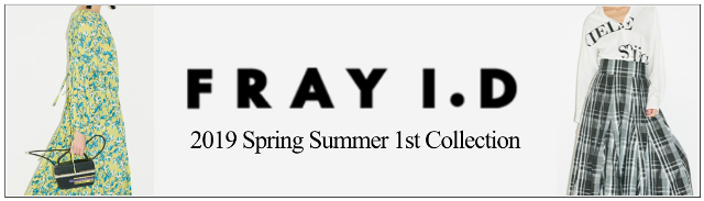 2019ss1frayiod-640