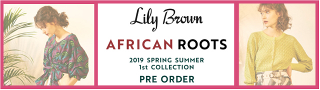 2019ss1lilybrown-640