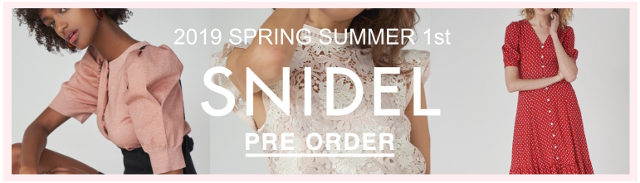 2019ss1snidel-640 (1)