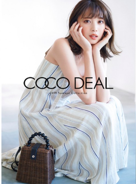 宮田聡子さん着用 Cocodealのsummer Collection カタログ掲載アイテム トレンドのスポーツミックスや花柄アイテムまで Heartyselect Column