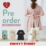 merryjenny2019-500
