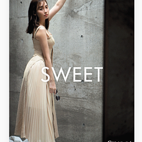 ◇雑誌Sweet 5月号掲載◇SNIDELコラボ企画!人気モデル３名の最旬 ...