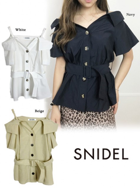 snidel♡オープンショルダーブラウス