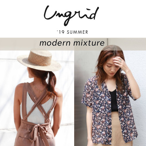 ungrid2019ss2nd