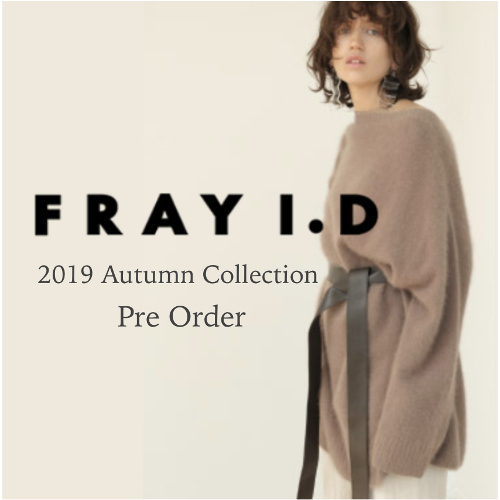 2019aw1fray-500