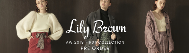 2019aw1lily-640