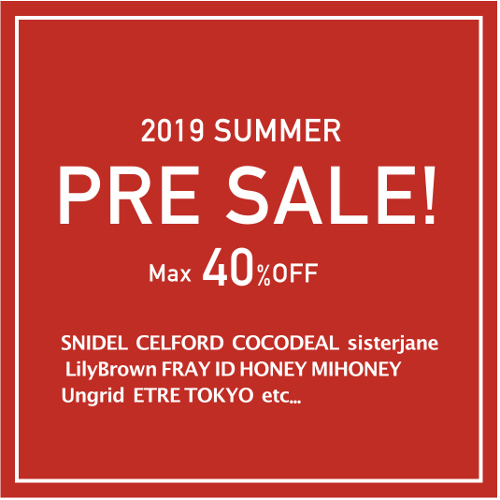2019sspresale-500