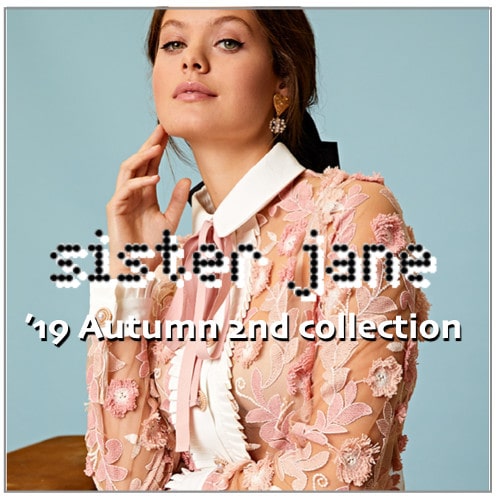 sisterjane29aw2nd-500-min