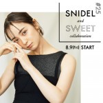 SNIDELSWEET0809-500