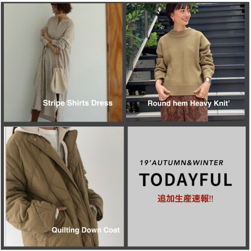 todayful キルティングシャツワンピース