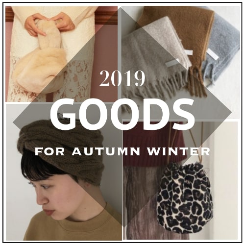 2019autumngood500