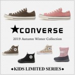 converse19aw