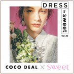 cocodealsweet1