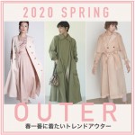 2020springouter-500