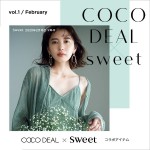 cocodealsweet1